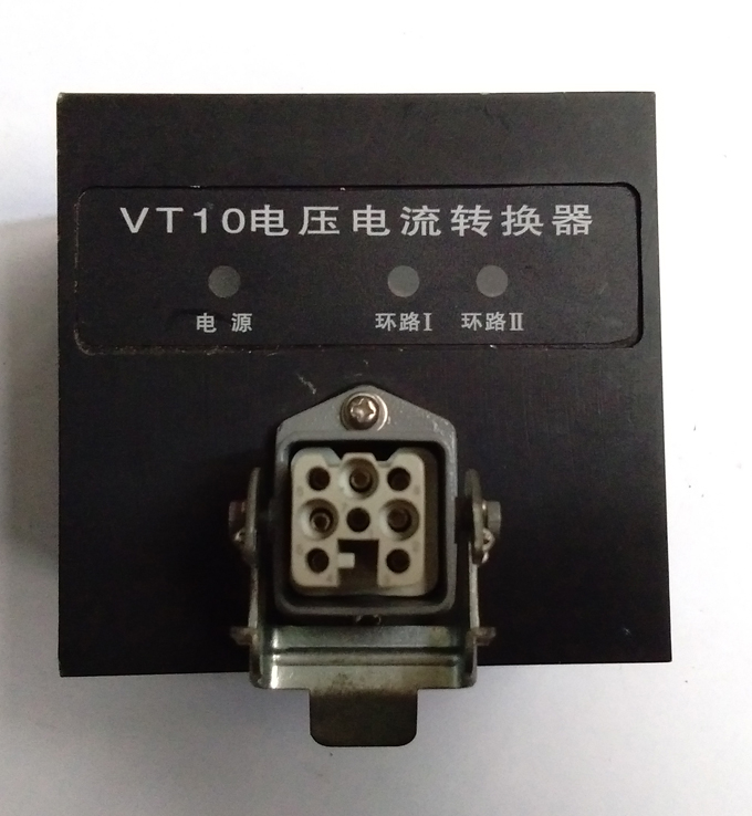 VT10電壓電流轉換器